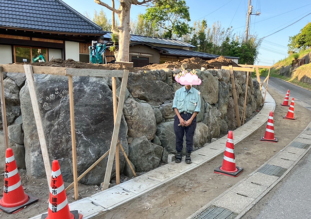 いすみ市O邸