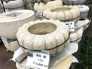 菊鉢 錆