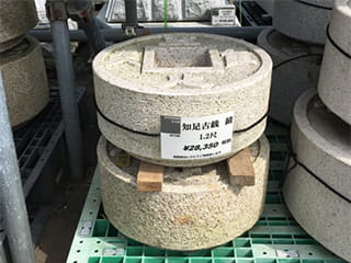 知足古銭 錆