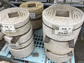 布泉 白