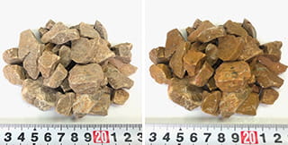 中国 トラ皮砕石 (20kg)