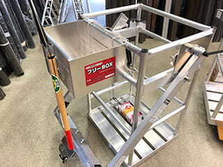 アブソーバー式専用フリーBOX(刈込鋏差ありタイプ)