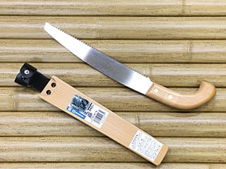 無冠 サヤ付剪定鋸 細目