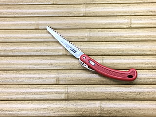アルス 剪定鋸 210DX