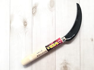 半兵衛作 ラクなんです鋸鎌